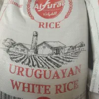 برنج خارجی اروگوئه با کالابرگ
