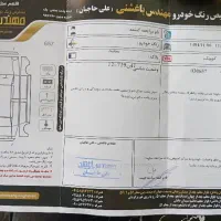 کوییک مدل ۹۸|خودرو سواری و وانت|مشهد, شاهد (شهرک غرب)|دیوار