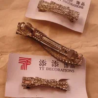 گیرمونگین دار|بدلیجات|نهاوند, |دیوار