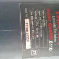 پالش برقی رونیکس|ابزارآلات|کازرون, |دیوار