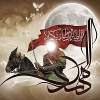 مداحی ومداح اهل بیت|خدمات پذیرایی، مراسم|مشهد, عبادی|دیوار