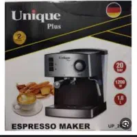 اسپرسو، یاقهوه ساز