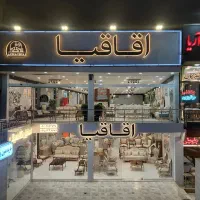 استخدام فروشنده اقا جهت مبلمان