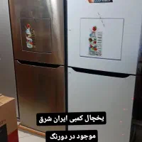 یخچال فریزر اقساطی در سهند|یخچال و فریزر|سهند, |دیوار