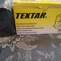 لنت خودرو به قیمت کارخانه