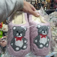 دمپایی حوله ای