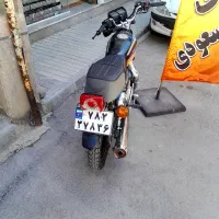 وسایله نقلیه