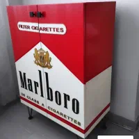 کنسول کتابخانه جاکفشی