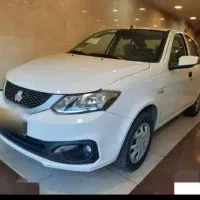 حواله سایناs پیش فروش  پرداخت شده