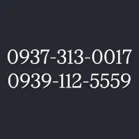 دوعدد خط رند ایرانسل