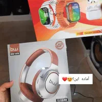 شرایط شرکت در قرعه‌کشی بزرگ شب یلدا