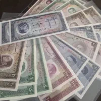 اسکناس های فوق سوپر
