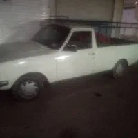 وانت بار