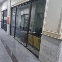 مغازه20-متری