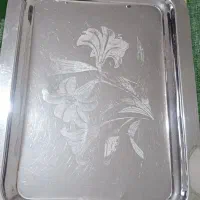 سینی بزرگ