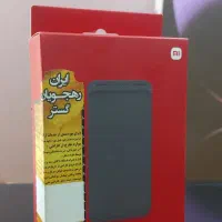 پاوربانک بیست هزار مدل شیائومی