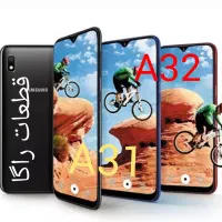 ال‌سی‌دی السیدی A22 23 24 A25 y9 2019primey7 y6