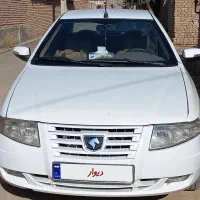 سمندسورن معمولی