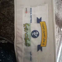 تشک طبی رویا دونفره ۲متردر۱۳۸|تشک تختخواب|قم, سراجه (۱۵ خرداد)|دیوار