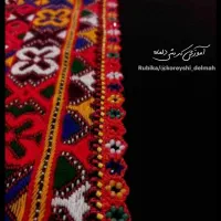 اموزش کریشی مجازی(صفر تا صد)