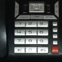 خط تلفن ثابت 37271300