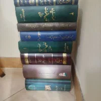 کتاب حقوق