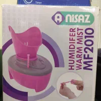 انواع بخور سرد و گرم