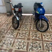 مزایده/مدارک/قولنامه۲۳۵۰۰مقطوع بندردیر