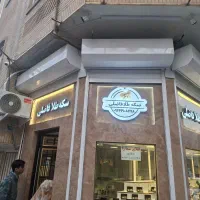 چاپ و ساخت انواع تابلوهای تبلیغاتی