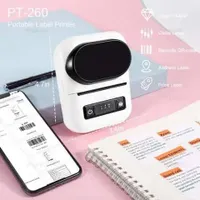 پرینتر لیبل زن / سیار|پرینتر، اسکنر، کپی، فکس|تهران, ارم|دیوار