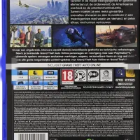 دیسک جی تی ای|کنسول، بازی ویدئویی و آنلاین|اندیشه, اندیشه فاز ۵|دیوار