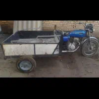 موتور سیکلت