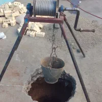 چاه کن مغنی مقنی|خدمات پیشه و مهارت|چناران, |دیوار