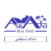 استخدام منشی املاک خانم