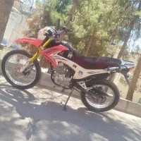 تریل پرواز 1402