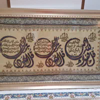 تابلوی کارِ دست|تابلو، نقاشی، عکس|تهران, فدک|دیوار