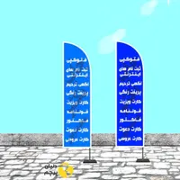 کار در چاپ وتکثیر