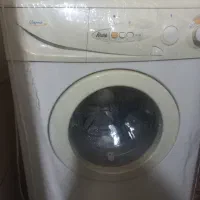 لباسشویی آبسال