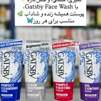 فروش عمده محصولات آرایشی و بهداشتی با بهترین قیمت|آرایشی، بهداشتی، درمانی|سراوان, |دیوار