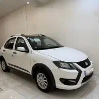 فروش اقساطی کوییکGX