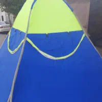 چادر دوزی علیرضا