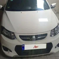 کوئیک اتوماتیک فول