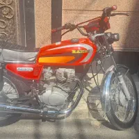 رهرو ۱۲۵ جیگر