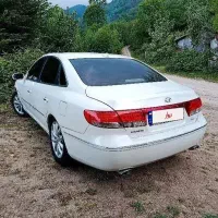 ازرا ۲۰۰۸ فول شرکتی