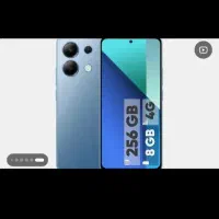 گوشی شیامی نوت 13سالم سالم