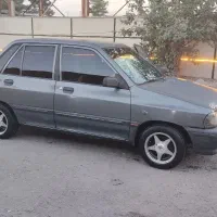 رینگ اسپرت پراید