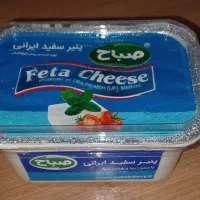 زیر قیمت مصرف کننده