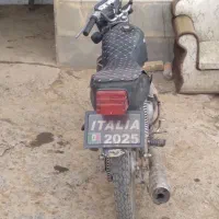 موتور مزایده مدل ۸۳