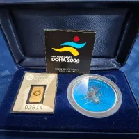 سکه کلکسیونی