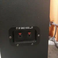 ECHO CHANG SP200llباند